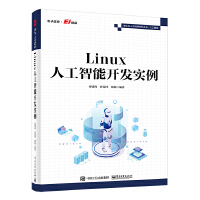 Linux�˹������_(k��i)�l(f��)��(sh��)��