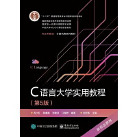 C�Z�Դ�W(xu��)��(sh��)�ý̳̣���5�棩