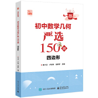 ���Д�(sh��)�W(xu��)�׺·�(y��n)�x150�}  ��߅��