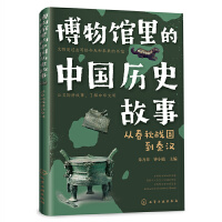 �����^����Ї�(gu��)�vʷ����  �Ĵ����(zh��n)��(gu��)���؝h