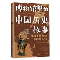 �����^����Ї�(gu��)�vʷ����  ��κ�x�ϱ������������