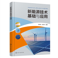 ����Դ���g(sh��)���A(ch��)�c��(y��ng)��