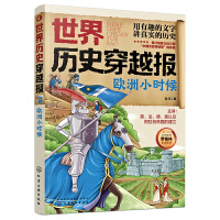 ����vʷ��Խ��(b��o)����?d��)W��С�r(sh��)��