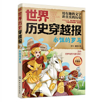 ����vʷ��Խ��(b��o)����������_�R