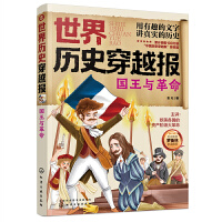 ����vʷ��Խ�󡪡������c����