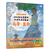 10��犄�(chu��ng)�����g(sh��)����ˇ�g(sh��)�����n �R�Ρ�Ī��