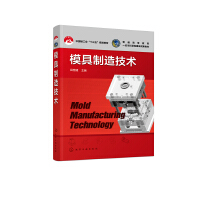 ģ�����켼�g(sh��)�����ս���