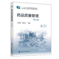 ˎƷ�|(zh��)�����������Խܣ��������棩