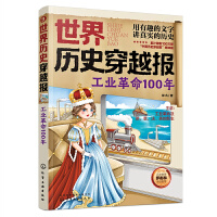 ����vʷ��Խ�󡪡����I(y��)����100��