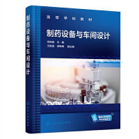 ��ˎ�O(sh��)���c܇�g�O(sh��)Ӌ���Z�P����