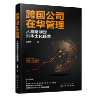 �����˾���A�������đ�(zh��n)���ƶ�����������(j��ng)�I