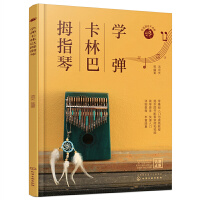 �W(xu��)�����ְ�Ĵָ��