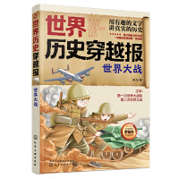 ����vʷ��Խ�󡪡�������(zh��n)