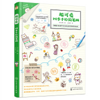 ���ɐ��ļ����L���P��