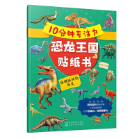 10��犌�ע����������(gu��)�N��������ģ�֘ӵĿ���