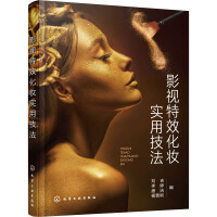 Ӱҕ��Ч���y���ü���