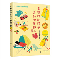 �������ĺ����ߵ����ﶼ����