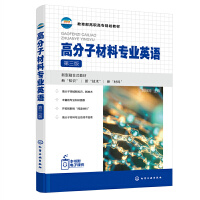 �߷��Ӳ��ό��I(y��)Ӣ�Z(y��)����������  �������棩