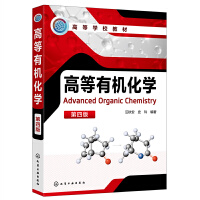 �ߵ��ЙC���W(xu��)�����ﰲ�������İ棩