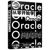 �����_ʼ�W(xu��)Oracle