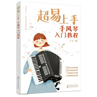 �������֡������L(f��ng)�����T�̳�