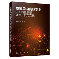 �ɹ���������I(y��)�Ȳ��|�����C�wϵ�_�l(f��)�c��ʩ