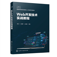 Web�_(k��i)�l(f��)���g(sh��)��(sh��)��(zh��n)�̳̣����ѣ�