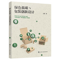 �Gɫ��̼�c���b��(chu��ng)���O(sh��)Ӌ(j��)