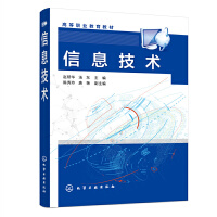 ��Ϣ���g(sh��)���w���A��