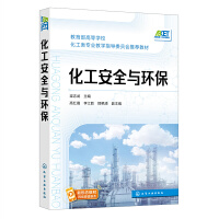 ������ȫ�c�h(hu��n)������־�䣩