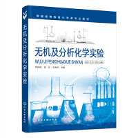 �o(w��)�C(j��)���������W(xu��)��(sh��)�(y��n)�����ԏ�(qi��ng)��