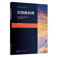 ̫�(y��ng)�����ã������N��