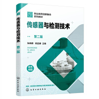 �������c�z�y���g(sh��)�������ȣ����ڶ��棩