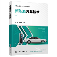 ����Դ��܇(ch��)���g(sh��)����|��