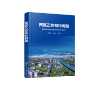 ������ϩ�طN��֬