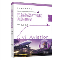 ��Ӣ�Z�V���~Ӗ(x��n)���̳̣������������ڶ��棩