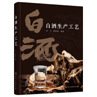 �׾����a(ch��n)��ˇ