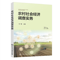 �r(n��ng)�����(hu��)��(j��ng)��(j��)�{(di��o)�錍(sh��)��(w��)����һܰ��