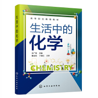 �����еĻ��W(xu��)�����V�� ��