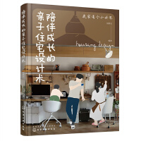 �����L���H��סլ�O(sh��)Ӌ(j��)�g(sh��)