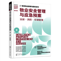 �ǻ���I(y��)�����c����(w��)ϵ��--��I(y��)��ȫ�����c��(y��ng)���A(y��)�����ΰ���������܇�v����