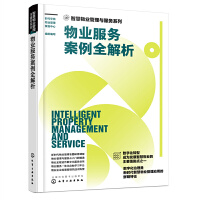 �ǻ���I(y��)�����c����(w��)ϵ��--��I(y��)����(w��)����ȫ����