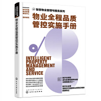 �ǻ���I(y��)�����c����(w��)ϵ��--��I(y��)ȫ��Ʒ�|(zh��)�ܿ،�(sh��)ʩ�փ�