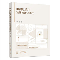 �ҕ�o(j��)�Ƭ�l(f��)չ�c���(hu��)׃�w