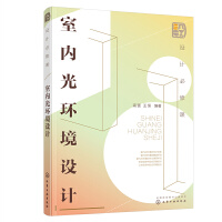 �O(sh��)Ӌ(j��)�����n���҃�(n��i)��h(hu��n)���O(sh��)Ӌ(j��)