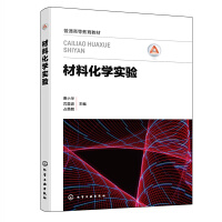 ���ϻ��W(xu��)��(sh��)�(y��n)����С�A��