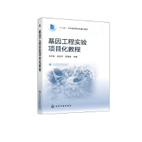 ���򹤳̌�(sh��)�(y��n)�(xi��ng)Ŀ���̳̣��fƽ�ͣ�