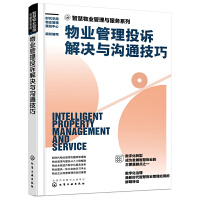 �ǻ���I(y��)�����c����(w��)ϵ��--��I(y��)����Ͷ�V��Q�c��ͨ����