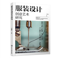 ���b�O(sh��)Ӌ��(chu��ng)��ˇ�g(sh��)�о�