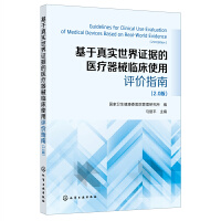 �����挍�����C��(j��)���t(y��)����е�R��ʹ���u�rָ�� ��2.0�棩